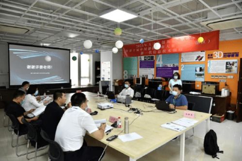 关注 2021年天津市创新创业大赛暨第十届中国创新创业大赛 天津赛区 决赛正式举行